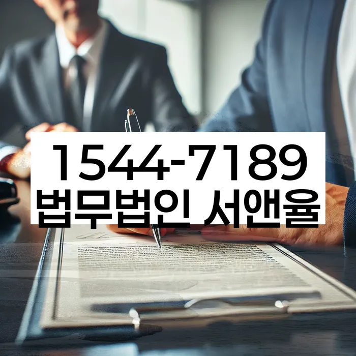 개인회생 신청 비용 절감