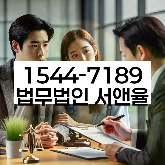 채무조정 상담 무료