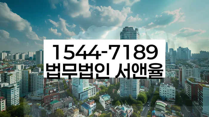 개인회생 신청서류 작성 방법