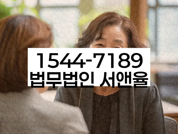 개인회생 변제금 삭감 방법