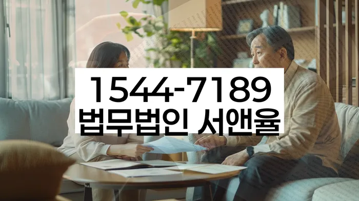 개인회생 소득 신고