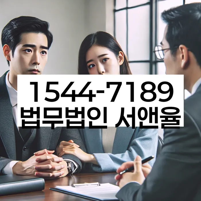 개인회생 절차 이해