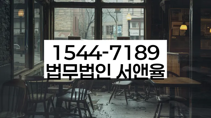 도박빚 개인회생