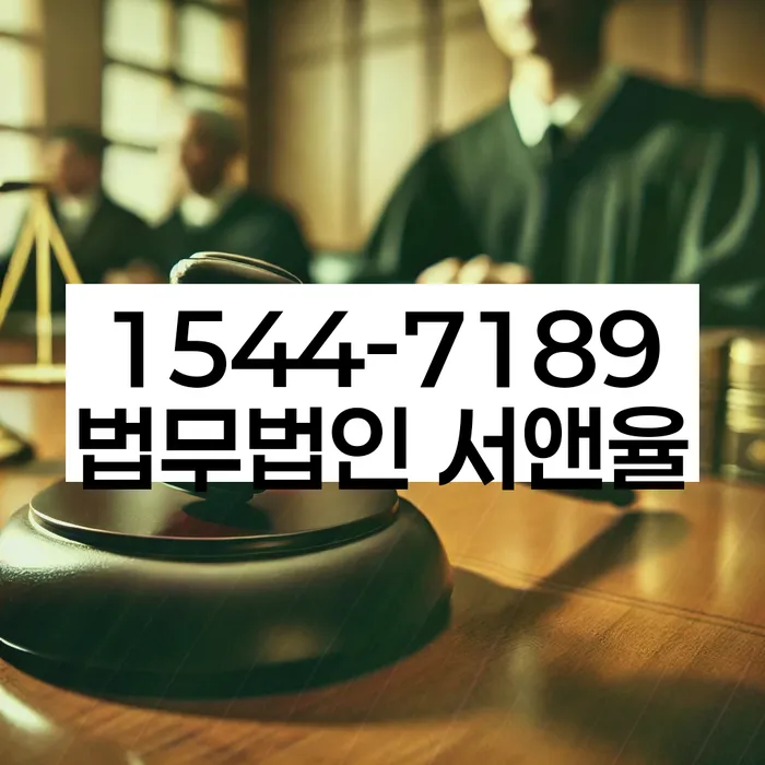 보증금반환소송 필요 서류