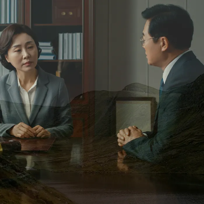 연체이자계산기 사용법